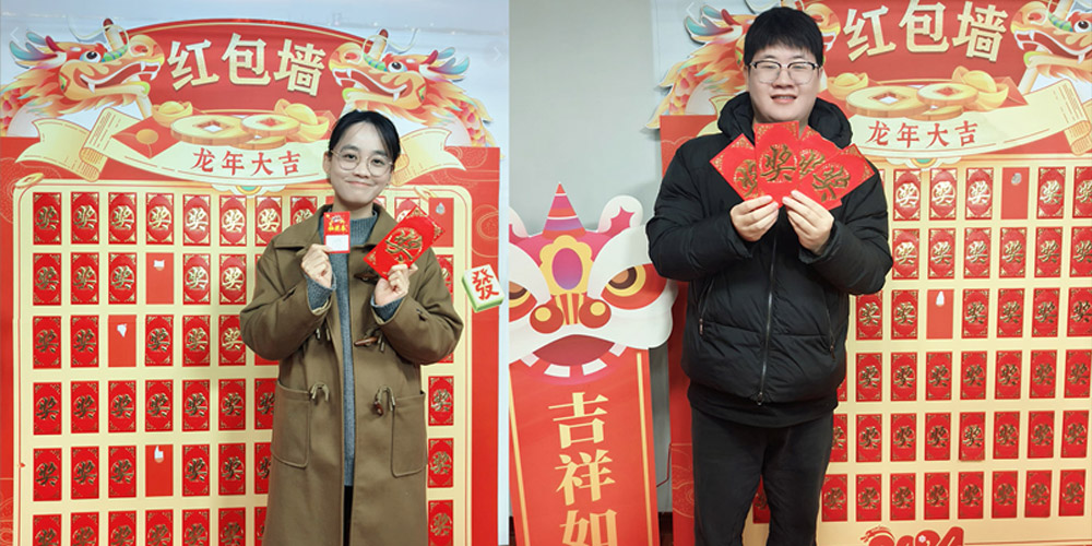 Vancharli Bag Factory Celebrates KPI Success with a Lucky Draw