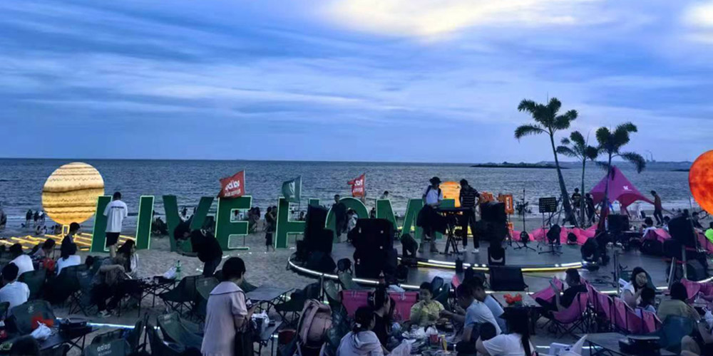 Vancharli's Beachside Barbecue: A Day of Love and Laughter on July 13th, 2024