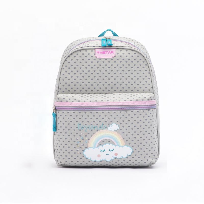 Cute Girl Backpack Set